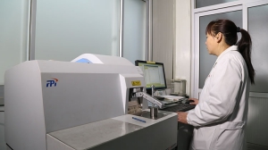 Laboratorio