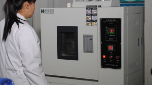Laboratorio
