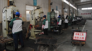Fabricación