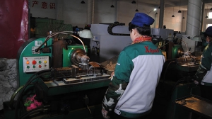 Fabricación