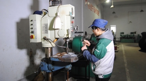 Fabricación