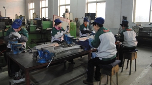 Fabricación