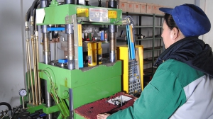 Fabricación