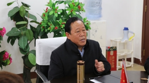 Perfil de Zhongbo