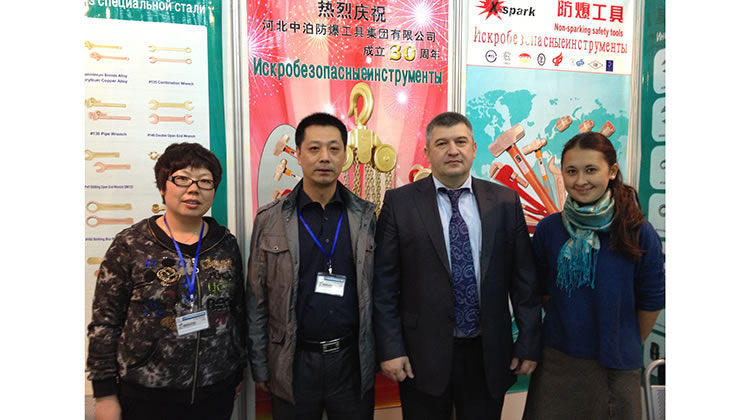 Perfil de Zhongbo